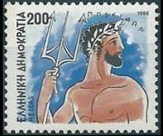Grecia 1986 - set Greek Gods: 200 dr