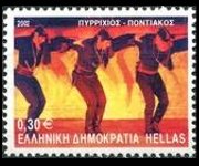 Grecia 2002 - set Dances: 0,30 €