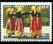 Grecia 2002 - set Dances: 0,45 €