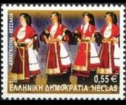 Grecia 2002 - serie Balli tipici: 0,55 €