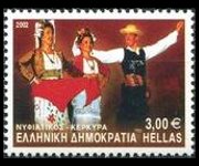 Grecia 2002 - set Dances: 3 €