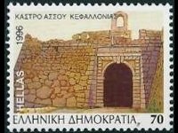 Grecia 1996 - set Castles: 70 dr