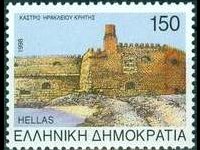 Grecia 1996 - set Castles: 150 dr