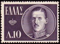 Grecia 1956 - set Royal family: 10 l