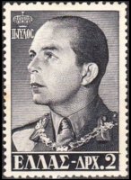 Grecia 1956 - set Royal family: 2 dr