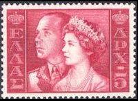 Grecia 1956 - set Royal family: 5 dr