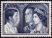 Grecia 1956 - set Royal family: 10 dr