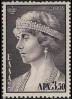 Grecia 1956 - set Royal family: 3,50 dr