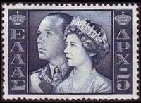 Grecia 1956 - set Royal family: 5 dr