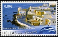 Grecia 2008 - set Greek islands: 0,10 €