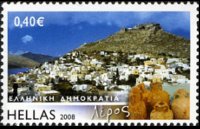 Grecia 2008 - set Greek islands: 0,40 €