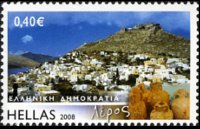 Grecia 2008 - serie Isole greche: 0,40 €