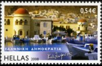 Grecia 2008 - set Greek islands: 0,54 €