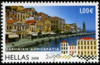 Grecia 2008 - set Greek islands: 1,00 €