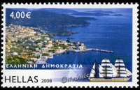 Grecia 2008 - set Greek islands: 4,00 €