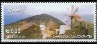 Grecia 2004 - set Greek islands: 0,03 €