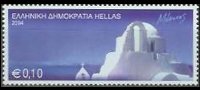 Grecia 2004 - serie Isole greche: 0,10 €