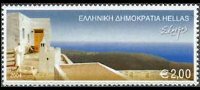 Grecia 2004 - set Greek islands: 2,00 €