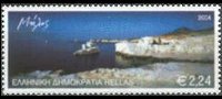 Grecia 2004 - set Greek islands: 2,24 €