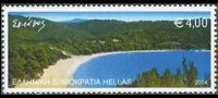 Grecia 2004 - set Greek islands: 4,00 €