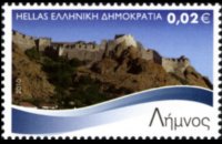 Grecia 2010 - serie Isole greche: 0,02 €