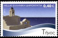 Grecia 2010 - set Greek islands: 0,40 €