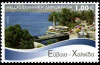 Grecia 2010 - serie Isole greche: 1,00 €