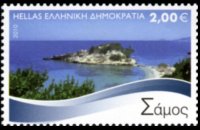 Grecia 2010 - serie Isole greche: 2,00 €