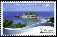 Grecia 2010 - serie Isole greche: 2,00 €