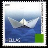 Grecia 2010 - serie Isole greche: -