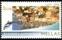 Grecia 2006 - set Greek islands: 0,03 €