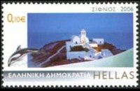 Grecia 2006 - set Greek islands: 0,10 €