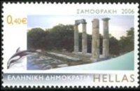 Grecia 2006 - set Greek islands: 0,40 €