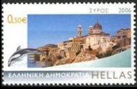 Grecia 2006 - set Greek islands: 0,50 €