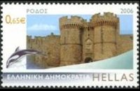 Grecia 2006 - serie Isole greche: 0,65 €