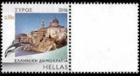 Grecia 2006 - serie Isole greche: 0,50 €