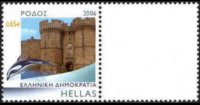 Grecia 2006 - set Greek islands: 0,65 €