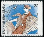 Grecia 1986 - set Greek Gods: 27 dr