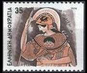 Grecia 1986 - set Greek Gods: 35 dr