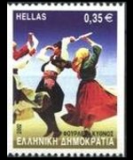 Grecia 2002 - serie Balli tipici: 0,35 €