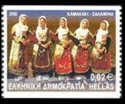 Grecia 2002 - serie Balli tipici: 0,02 €