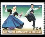 Grecia 2002 - serie Balli tipici: 0,10 €