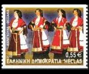 Grecia 2002 - set Dances: 0,55 €