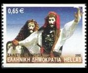 Grecia 2002 - set Dances: 0,65 €