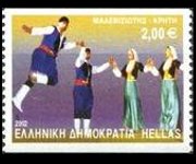 Grecia 2002 - serie Balli tipici: 2 €