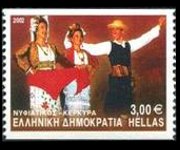 Grecia 2002 - set Dances: 3 €