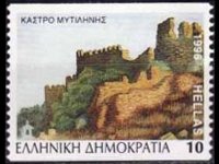 Grecia 1996 - set Castles: 10 dr