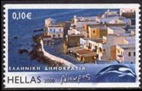Grecia 2008 - set Greek islands: 0,10 €