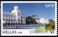 Grecia 2008 - set Greek islands: 0,67 €