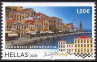 Grecia 2008 - set Greek islands: 1,00 €